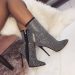 Baby It’s Cold outside – SIMMI LONDON