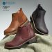 Style yourself by wearing the latest Chelsea boots from