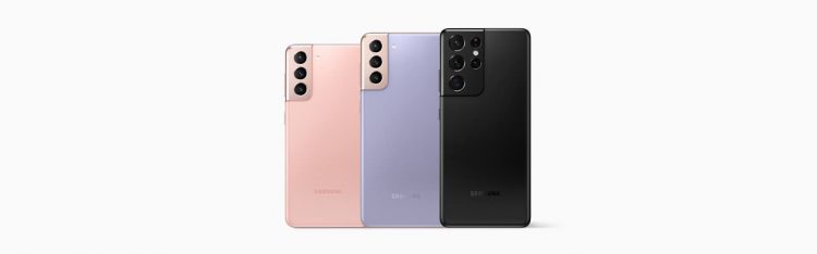 Discovering some amazing phone plans for Samsung Galaxy with