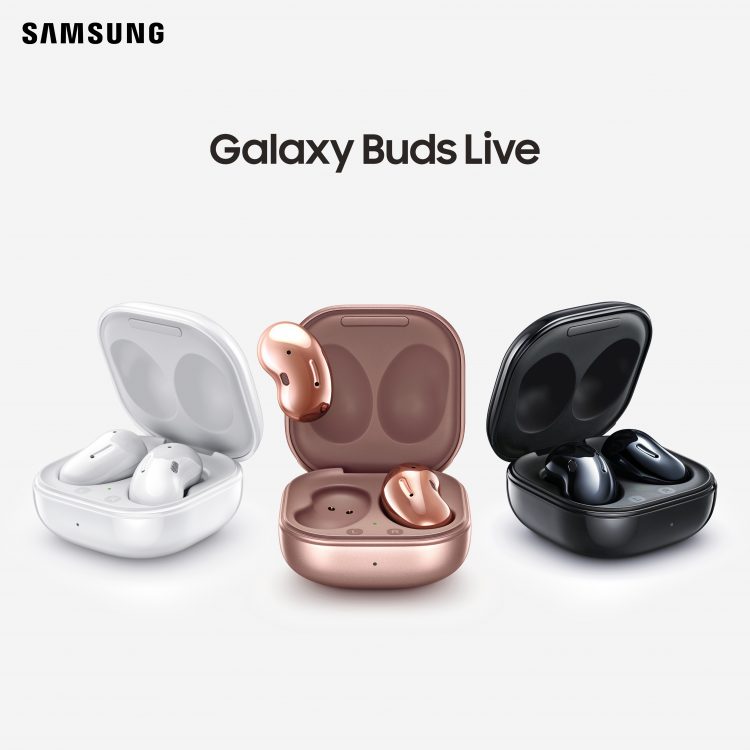Good Quality Samsung Galaxy Buds Available At
