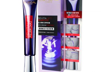 Revitalift Anti-Wrinkle + Firming Day Cream & Loreal Age Perfect Re-Hydrating Night Cream for Mature Skin At