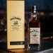 SHOP BRORA 1978 | JACK DANIELS WHISKEY APPLE | DEANSTON VIRGIN OAK AT