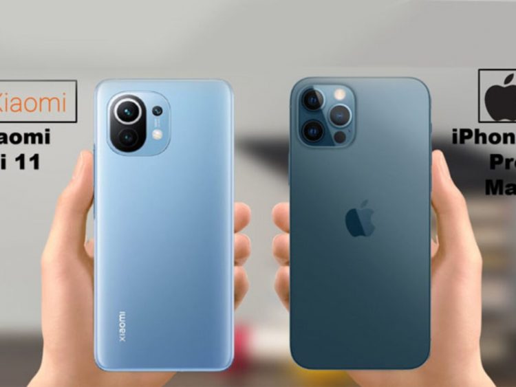 Shop MI 11 | APPLE IPHONE 11 & IPHONE 12 at