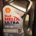 Improve gas mileage with Shell Engine Oil –