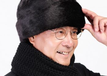 Winter hats are great products to use to keep our heads warm especially during the cold days of winter