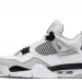 High-quality shoes, the Air Jordan 4 provides excellent comfort and support