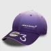 Cap protect your scalp against the wind, rain, cold, and the searing sun