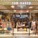 Buy Trendy Women’s & Men’s Trousers at Ted Baker