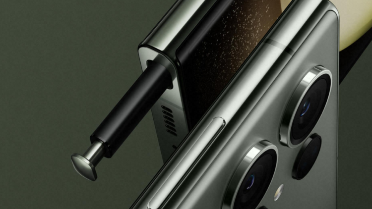 A Closer Look at the Samsung Galaxy S23 Ultra: Specs and Features