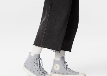 Discounted sneakers for less than 50€