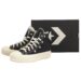 Butsklep Converse: Uwolnij swój miejski styl