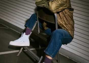 Die ultimative Converse-Schuhkollektion: Entfesseln Sie Ihren inneren Sneakerhead
