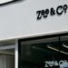 Zee & Co Jeans: Elevate Your Style with Denim Excellence