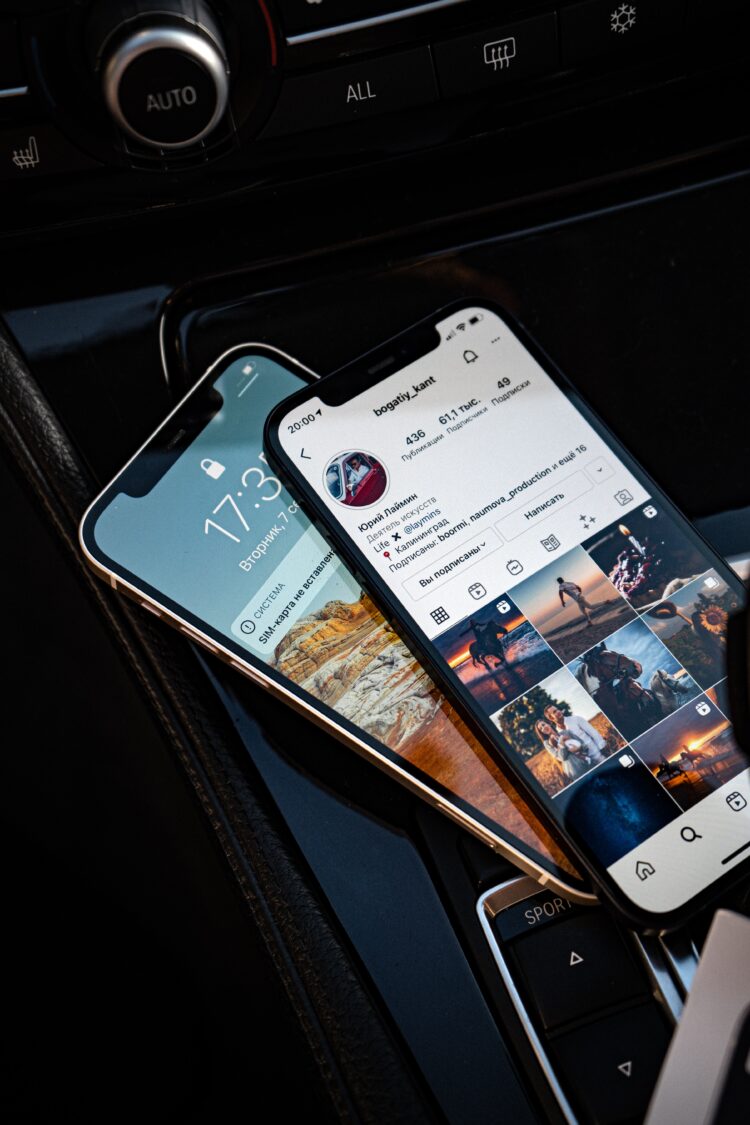 Giffgaff: The Future of Mobile Freedom