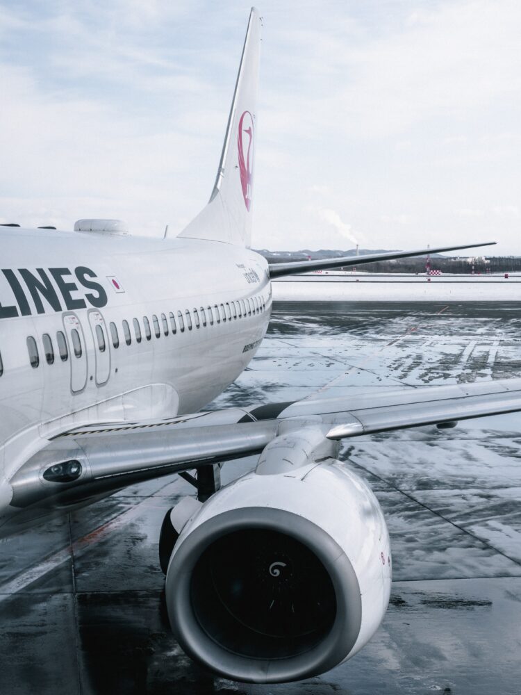 CheapTickets: Ihr Pass zu erschwinglichen Abenteuern