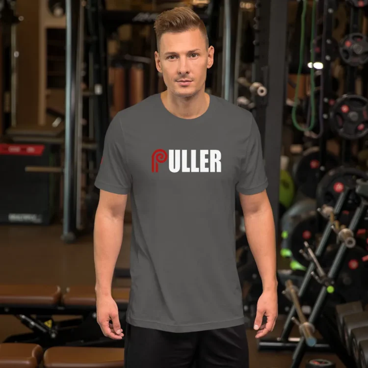 Eleva tu día a día con la colección de camisetas de Uller