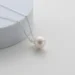 Elegance Redefined: Discover the Timeless Beauty of Pearl Jewellery at Philip Jones
