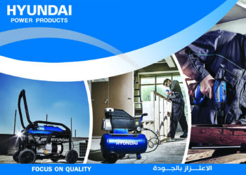 Hyundai Power Products: Unleashing Performance and Reliability
