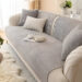 Transform Your Living Room This Christmas with Luxurious Sofa Covers