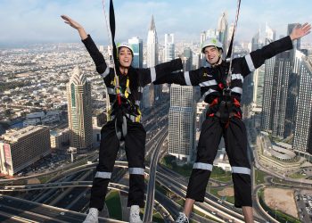 Unlock Stunning City Views with Sky Views Observatory