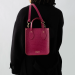 The Enduring Appeal of Leather Satchels: A Blend of Tradition and Modern Design in the Autumn/Winter ’24 Collection