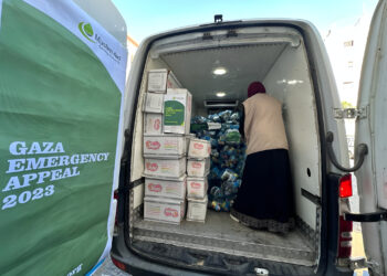 Humanitarian Crisis in Gaza: Your Support Can Help Save Lives and Provide Relief