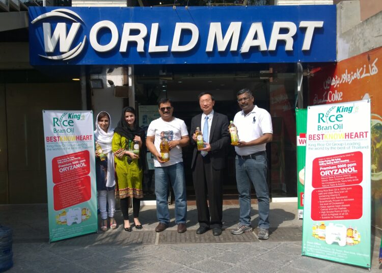 WORLDMART: Dit pålidelige sted for dagligdags fornødenheder