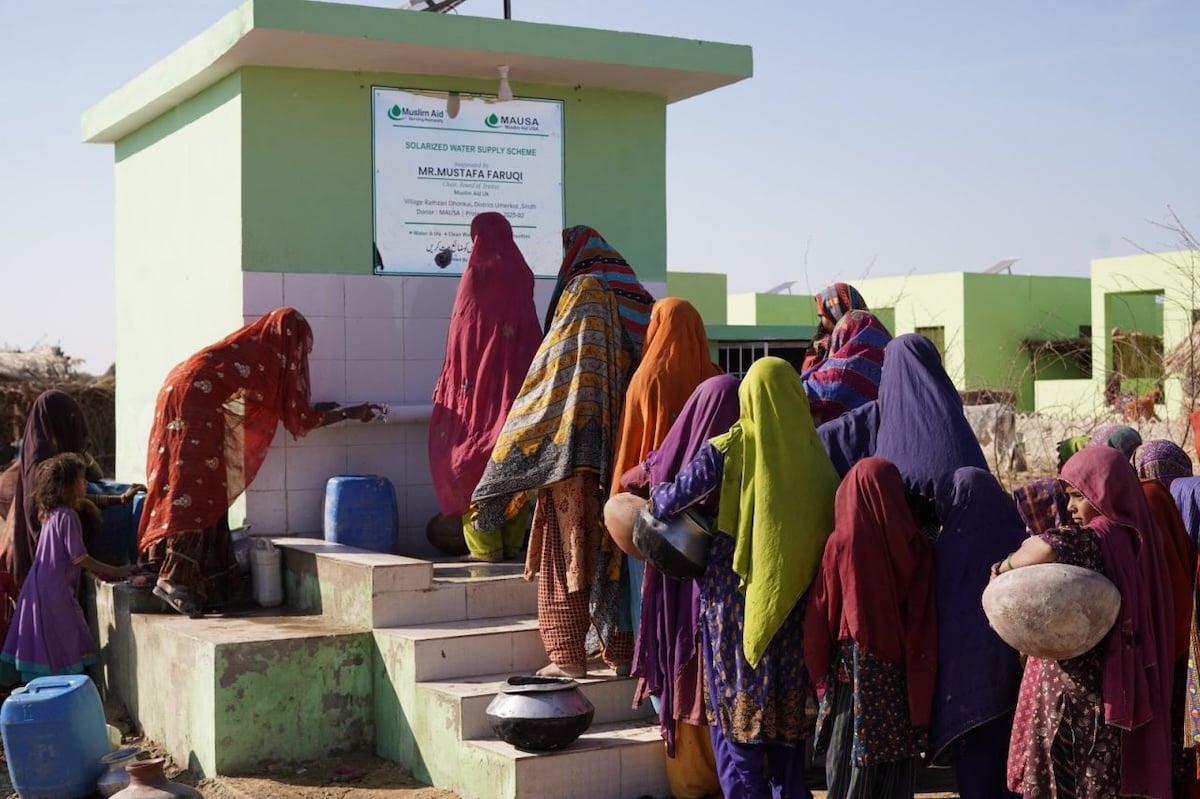 Solar-powered water well project supported by Muslim Aid