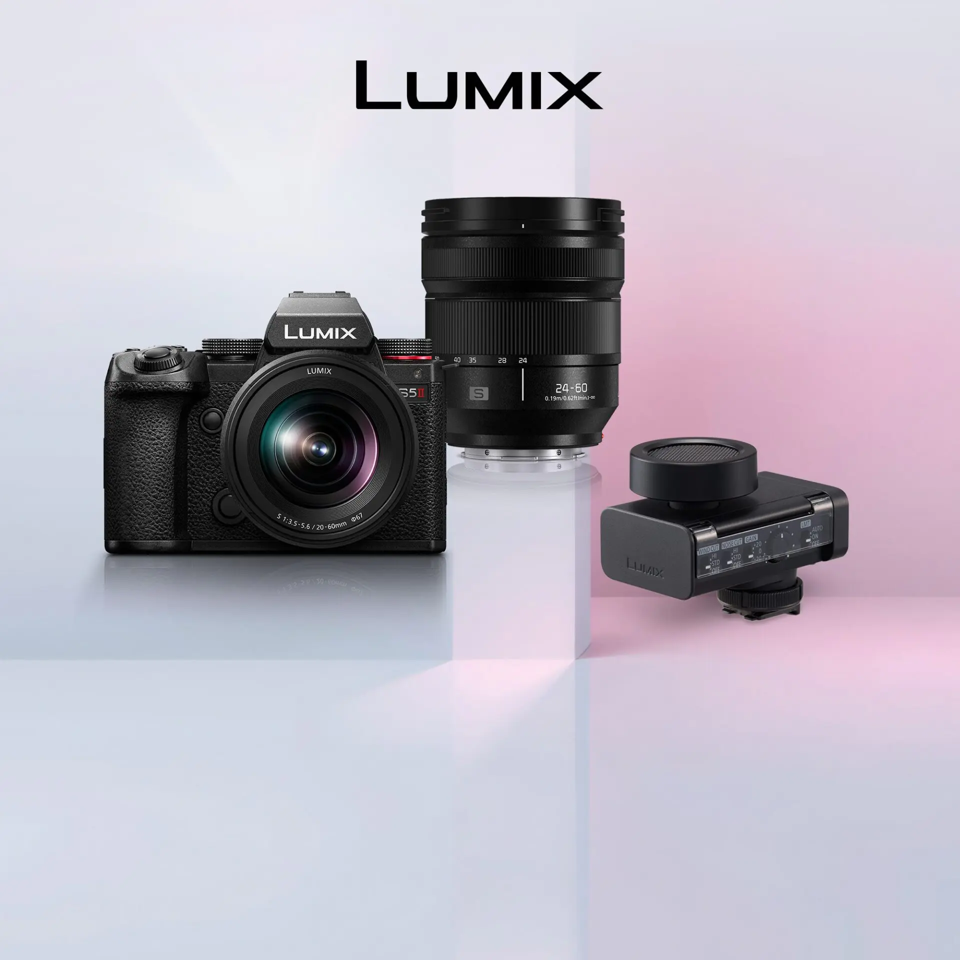 Panasonic LUMIX v letní nabídce