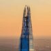 The Shard skyline at sunset